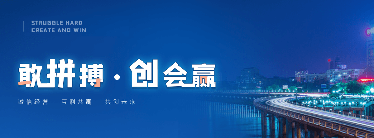 德兴耐候钢板雕塑厂家